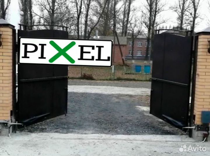 Автоматика для распашных ворот без пыли и шума