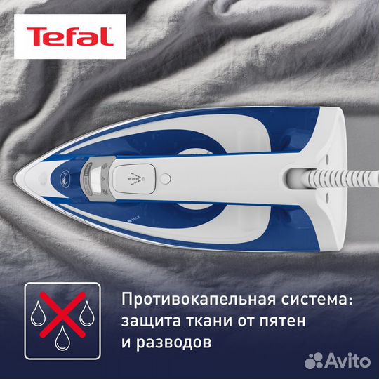 Утюг Tefal Virtuo FV1711E0, белый/синий