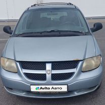 Dodge Caravan 2.4 AT, 2004, битый, 232 155 км, с пробегом, цена 320 000 руб.