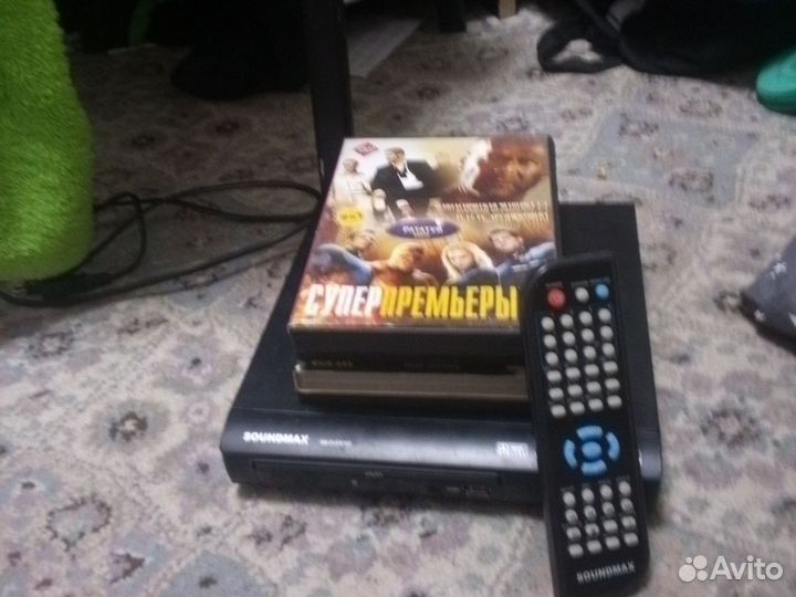 DVD плеер Soundmax SM-DVD5107 + 5 дисков