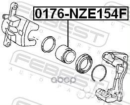 Поршень суппорта 0176-NZE154F 0176-NZE154F Febest