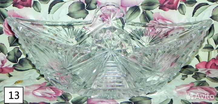 Посуда. СССР Стекло Хрусталь