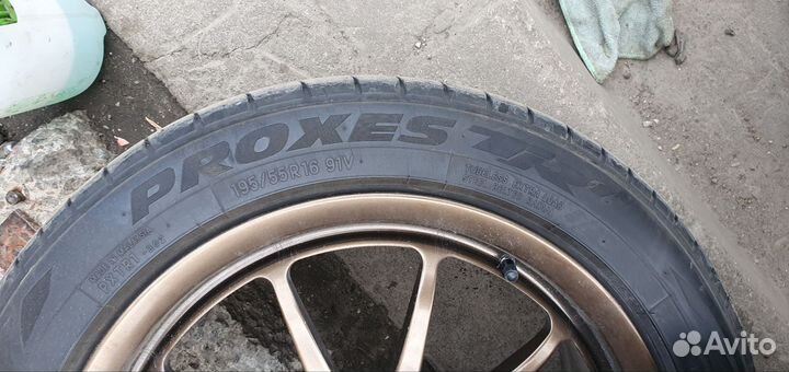 Toyo Proxes TR1 195/55 R16