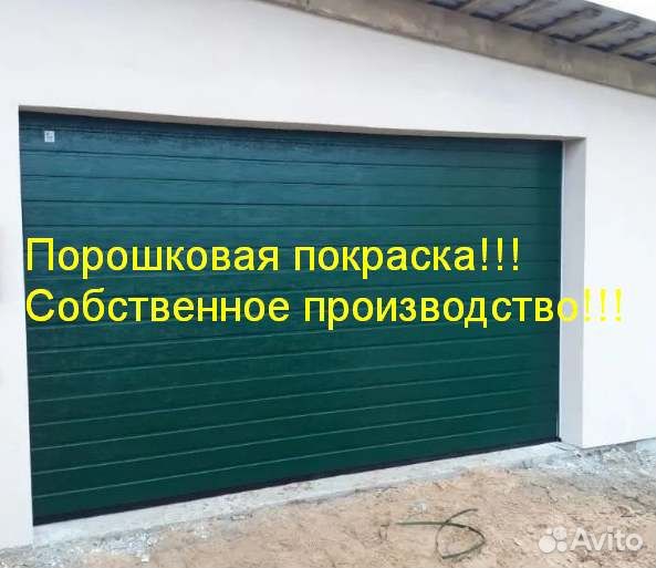 Гаражные ворота Alutech