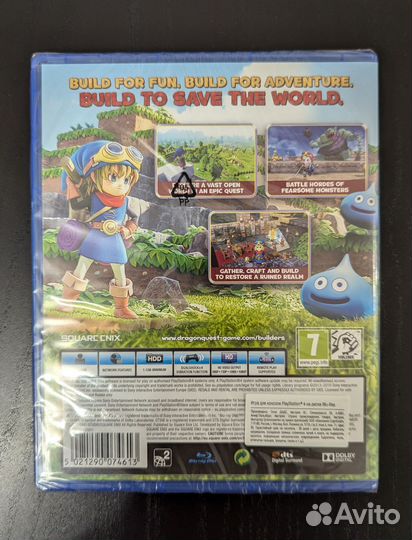 Dragon Quest Builders ps4