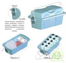 Контейнер Укладка укп-50-01