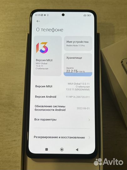 Xiaomi Redmi Note 11 Pro, 8/128 ГБ