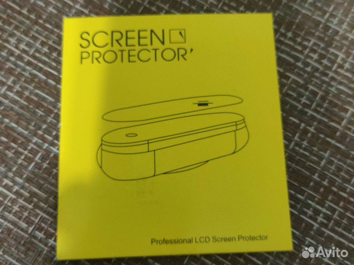 Гидрогелевая пленка на Xiaomi Mi Band 5