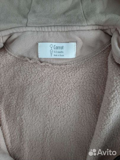 Шапка и комбинезон для малыша с начесом