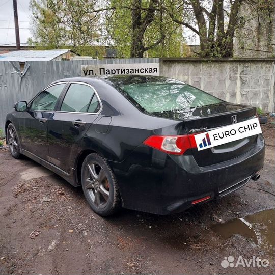 Чип тюнинг Honda Accord 7 2003-2008