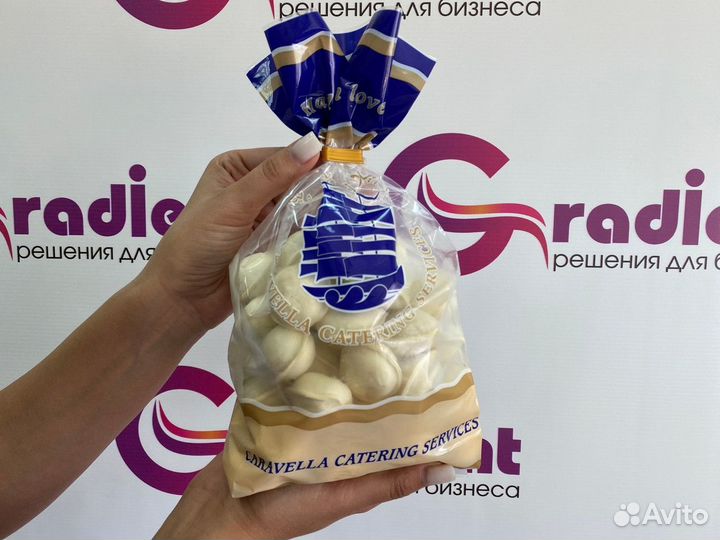 Пакет для пищевых продуктов