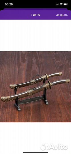 Сувениры Религиозные