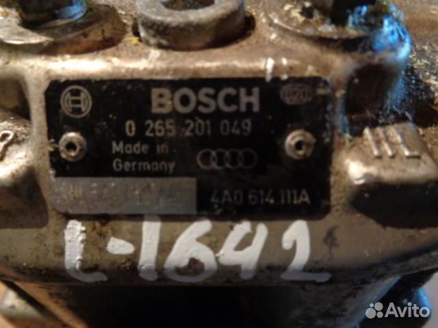 Блок ABS Audi A6 C4