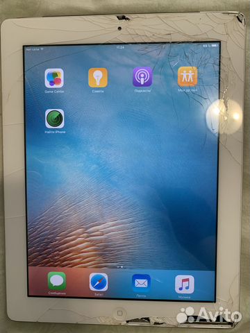 iPad 2 3g 64gb