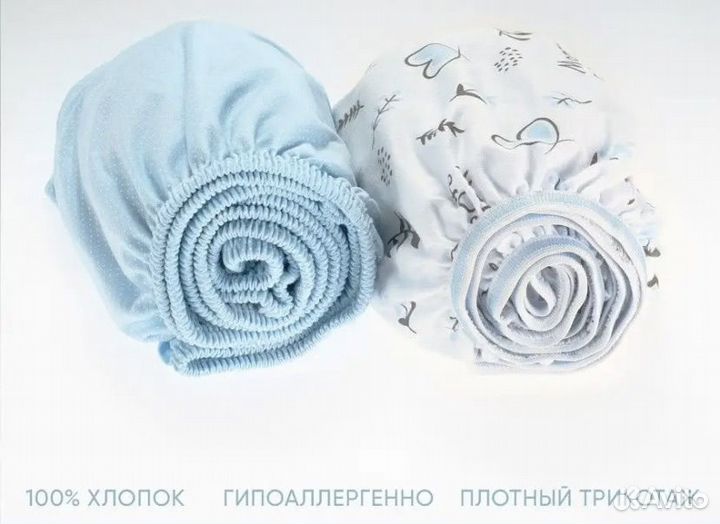 Простыни на резинки в кроватку