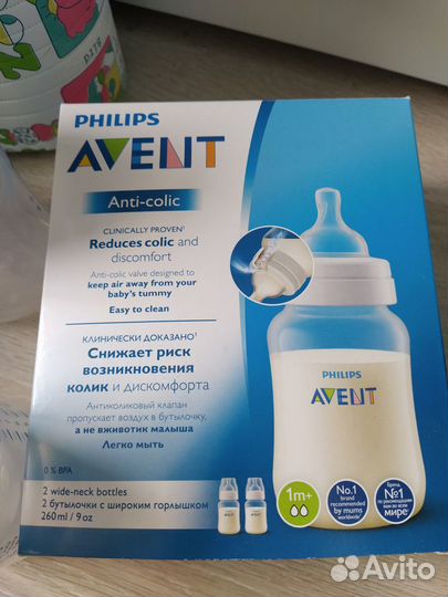 Бутылочки Philips Avent anti-colic + термосумка