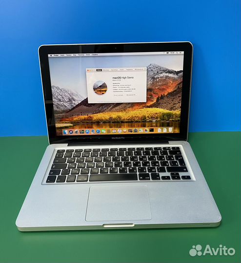 Apple MacBook Pro 13 (2011)