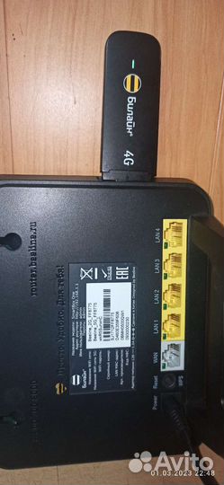 Wifi роутер двухдиапазонный