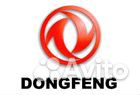 Dongfeng P067606150 Водяной клапан обогревателя в