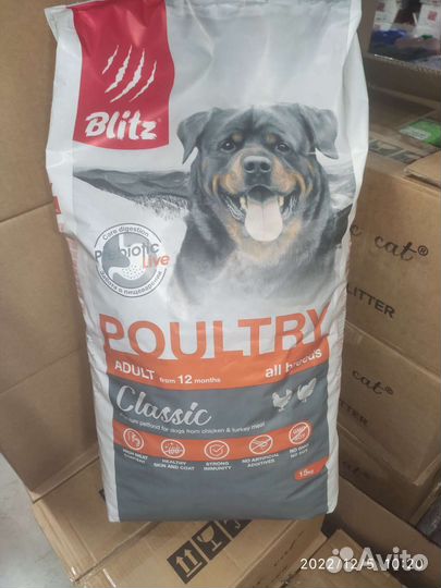 Сухой корм для собак Blitz Classic домашняя птица