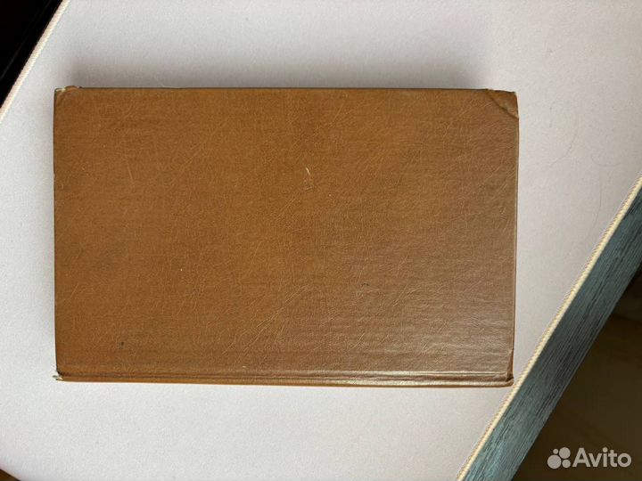 Англо-русский словарь А. С. Романова