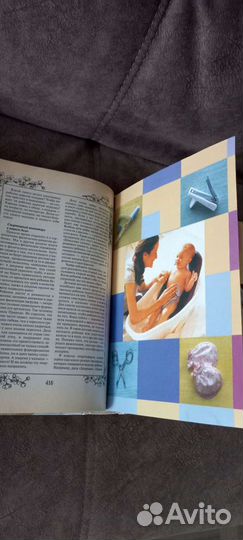 Книги для детей