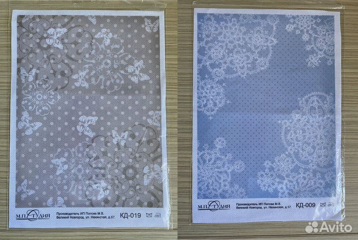 Основы для вышивки