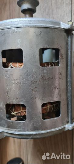 Двигатель от стиральной машинки indesit