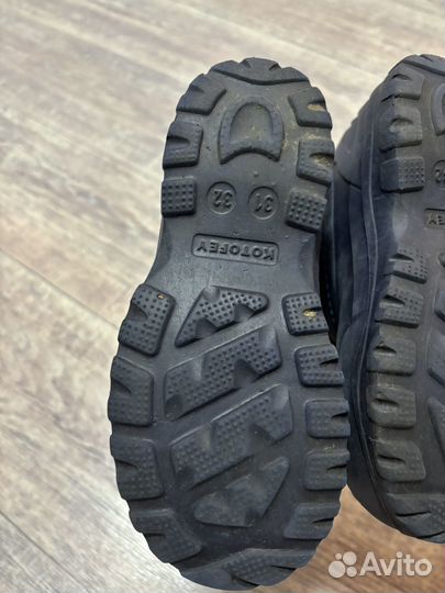 Сапоги зимние сноубутсы для мальчика котофей 31/32