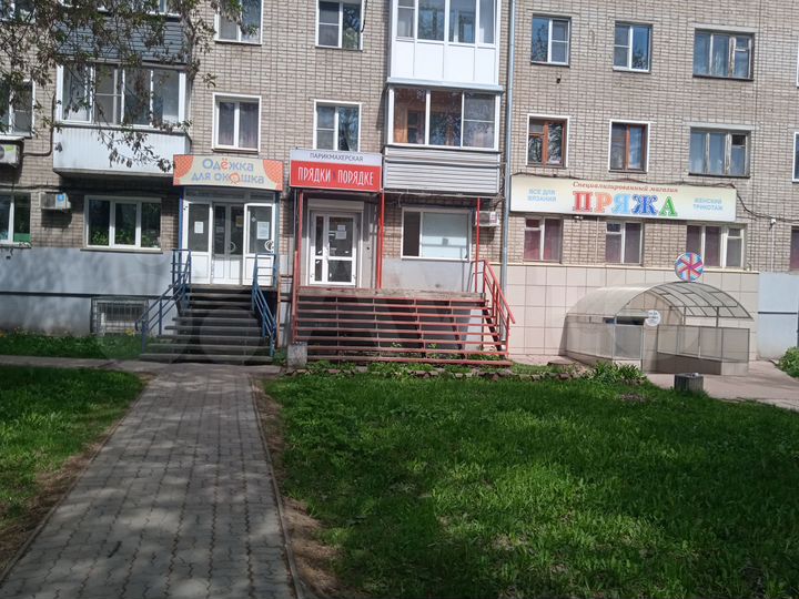 Аренда торговой площади
