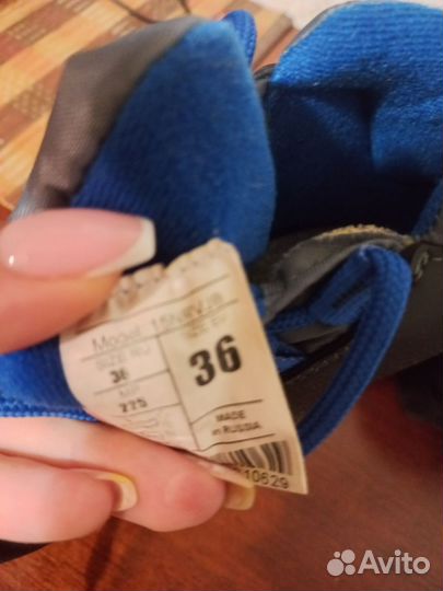 Лыжные ботинки