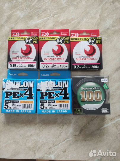 Шнуры Sunline.Daiwa. seaguar. Daiwa Luvias 2506