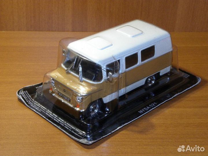Модели автомобилей масштаба 1:43 (часть #04)