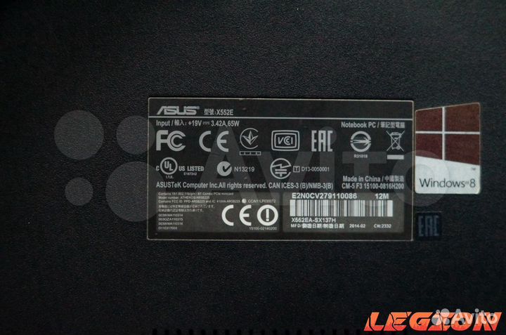 Ультрабук Asus 4 Ядерный 4гб Озу 320 гб