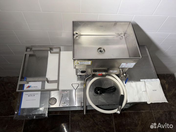 Аппарат для фильтрации фритюрного масла RS Pro 20