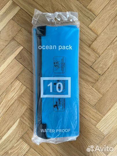 Гермомешок Ocean Pack 10 л