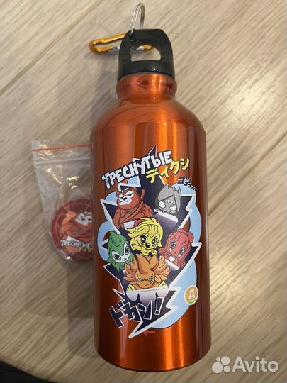 Треснутые 3 из дикси. Приз розыгрыша