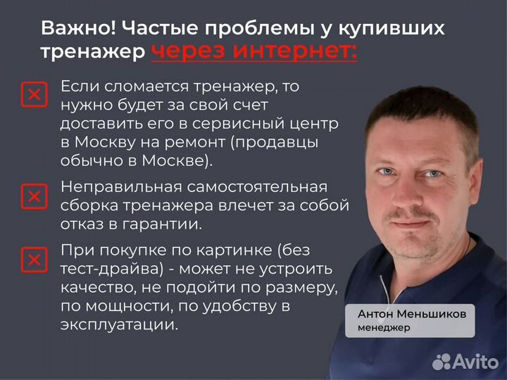 Вазон для цветов Гарден М