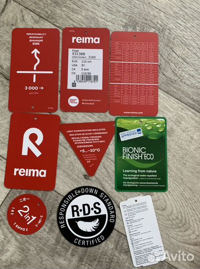 Куртка reima демисезон