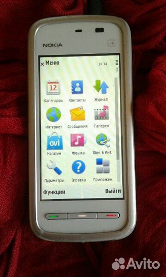Nokia 5228