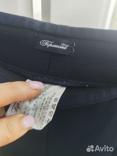 Костюм школьный для девочки 134