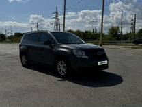 Chevrolet Orlando 1.8 MT, 2013, 202 000 км, с пробегом, цена 1 199 000 руб.