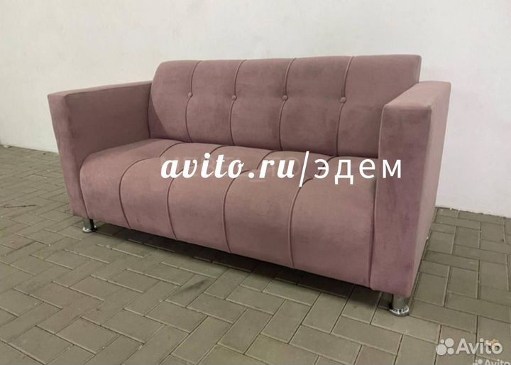 Диван офисный#0198