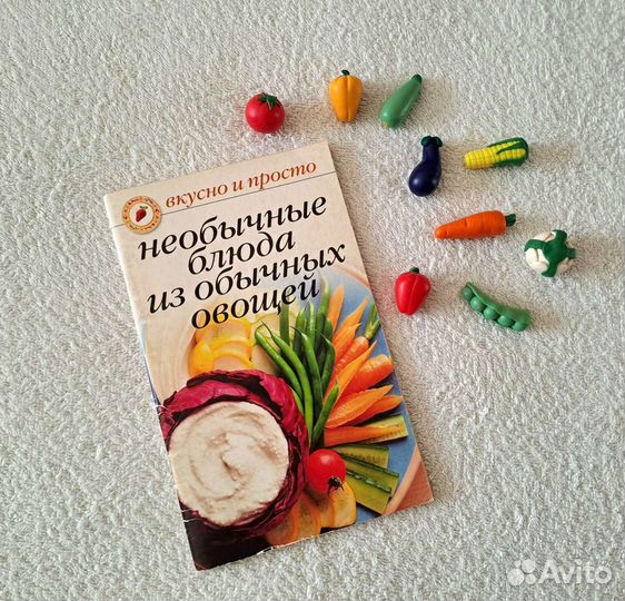 Кулинарные книги рецепты