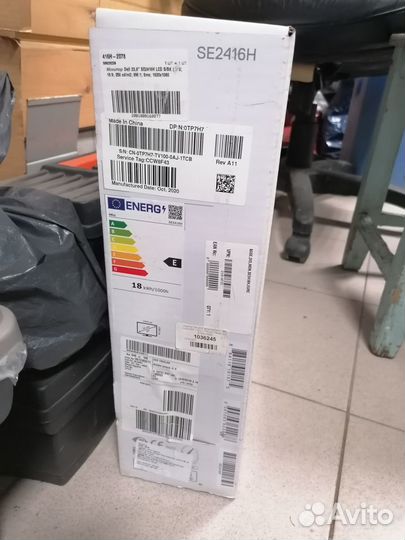 Новый Монитор Dell SE2416H 23.8