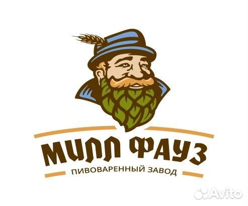 Пивовар