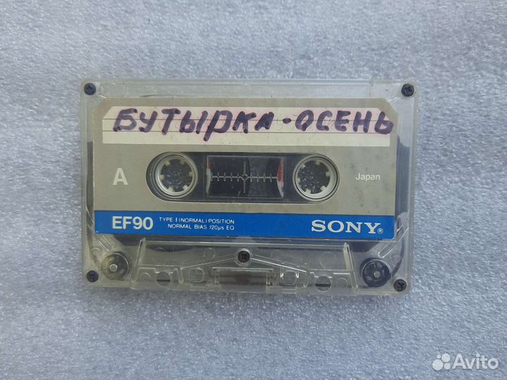 Аудиокассета Sony EF90 бу с записью