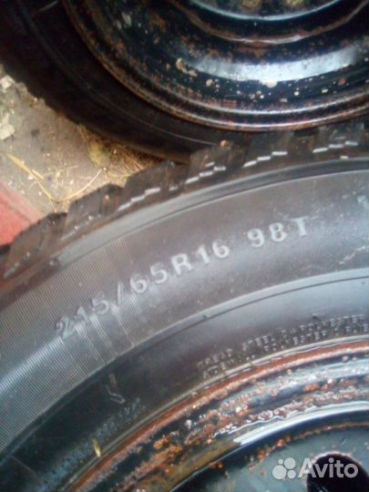 Автопокрышки