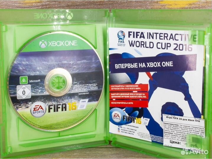 Игра FIFA 16 для Xbox One (Б/У)