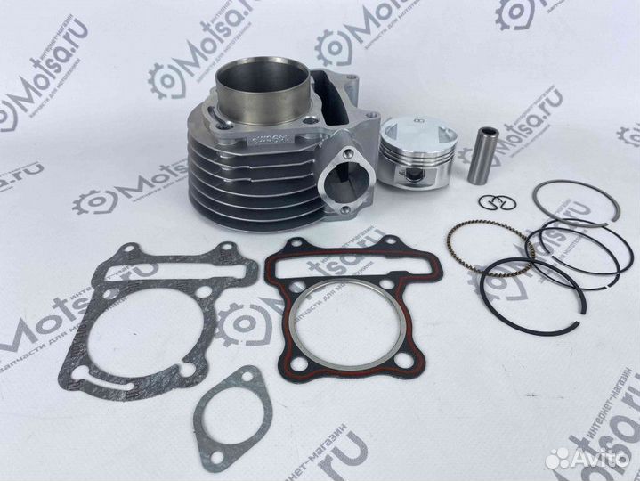 Поршневая группа в сборе 1P57F (150cc c реверсом)